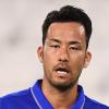 Maya Yoshida